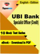 UBI Bank Specialist Officer (Credit) Test PDF Book In English - Mock Test/Practice Set