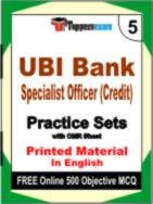 UBI Bank Specialist Officer (Credit) Book in English - Mock Test / Practice Set