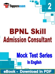 BPNL Skill Admission Consultant Test PDF Book In English - Question Paper