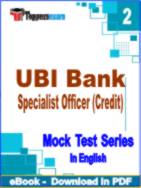 UBI Bank Specialist Officer (Credit) Test PDF Book In English - Question Paper