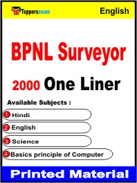BPNL Surveyor One Liner Book in English