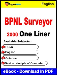BPNL Surveyor One Liner Book PDF in English