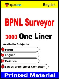BPNL Surveyor One Liner Book in English