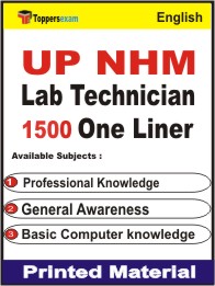 UP NHM Lab Technician One Liner Book in English