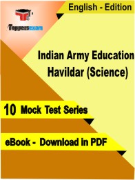 Indian Army Education Havildar (Science) Test PDF Book In English - Mock Test/Practice Set