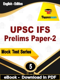 UPSC IFS Prelims Paper-2 Test PDF Book In English - Practice Set