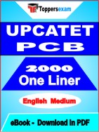 UPCATET PCB One Liner Book PDF in English