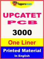 UPCATET PCB One Liner Book in English