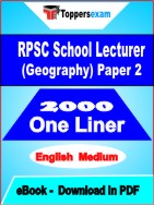 RPSC School Lecturer (Geography) Paper 2 One Liner Book PDF in English