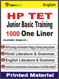 HP TET Junior Basic Training One Liner Book in English