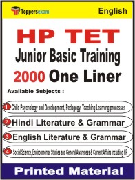 HP TET Junior Basic Training One Liner Book in English