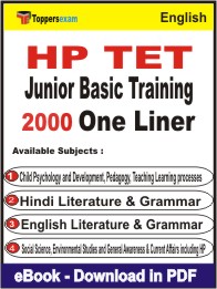 HP TET Junior Basic Training One Liner Book PDF in English
