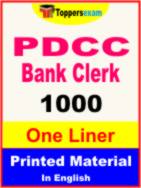 PDCC Bank Clerk One Liner Book in English