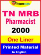 TN MRB Pharmacist One Liner Book in English