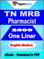 TN MRB Pharmacist One Liner Book PDF in English