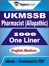 UKMSSB Pharmacist (Allopathic) One Liner Book in English