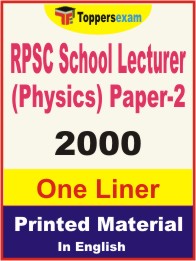 RPSC School Lecturer (Physics) Paper-2 One Liner Book in English