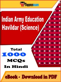 Indian Army Education Havildar (Science) PDF Book In Hindi - MCQ / Objective Questions