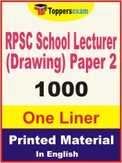 RPSC School Lecturer (Drawing) Paper 2 One Liner Book in English