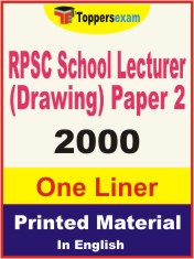 RPSC School Lecturer (Drawing) Paper 2 One Liner Book in English