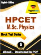 HPCET M.Sc. Physics Test PDF Book In English - Practice Set
