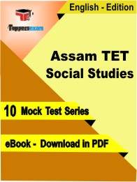 Assam TET Social Studies Test PDF Book In English - Mock Test/Practice Set