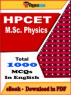 HPCET M.Sc. Physics PDF Book In English - MCQ / Objective Questions