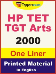 HP TET TGT Arts One Liner Book in English