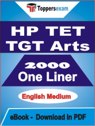 HP TET TGT Arts One Liner Book PDF in English