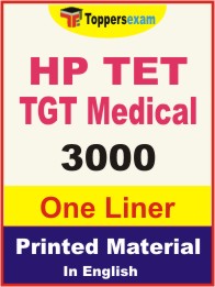 HP TET TGT Medical One Liner Book in English