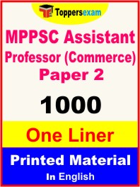 MPPSC Assistant Professor (Commerce) Paper 2 One Liner Book in English