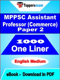 MPPSC Assistant Professor (Commerce) Paper 2 One Liner Book PDF in English