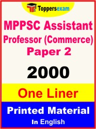 MPPSC Assistant Professor (Commerce) Paper 2 One Liner Book in English