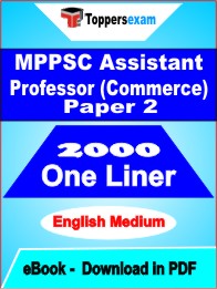 MPPSC Assistant Professor (Commerce) Paper 2 One Liner Book PDF in English