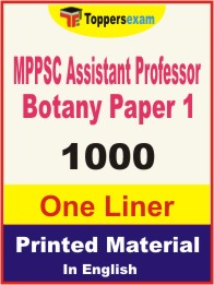 MPPSC Assistant Professor Botany (Paper-1) One Liner Book in English