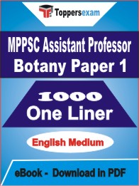 MPPSC Assistant Professor Botany (Paper-1) One Liner Book PDF in English