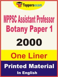 MPPSC Assistant Professor Botany (Paper-1) One Liner Book in English