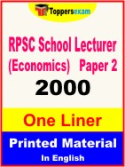 RPSC School Lecturer (Economics) Paper 2 One Liner Book in English