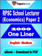 RPSC School Lecturer (Economics) Paper 2 One Liner Book PDF in English