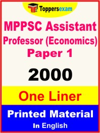 MPPSC Assistant Professor (Economics) Paper-1 One Liner Book in English