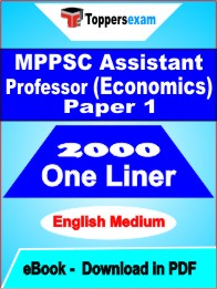 MPPSC Assistant Professor (Economics) Paper-1 One Liner Book PDF in English