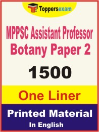 MPPSC Assistant Professor Botany (Paper-2) One Liner Book in English