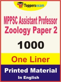 MPPSC Assistant Professor Zoology (Paper-2) One Liner Book in English