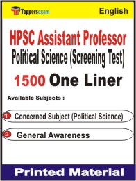 HPSC Assistant Professor Political Science (Screening Test) One Liner Book in English