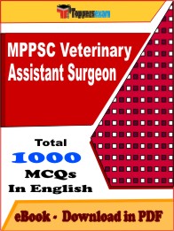 MPPSC Veterinary Assistant Surgeon PDF Book In English - MCQ / Objective Questions