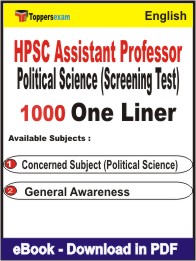 HPSC Assistant Professor Political Science (Screening Test) One Liner Book PDF in English