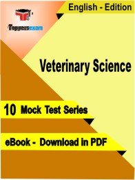 Veterinary Science Test PDF Book In English - Mock Test/Practice Set