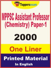MPPSC Assistant Professor (Chemistry) Paper-1 One Liner Book in English