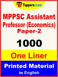 MPPSC Assistant Professor (Economics) Paper-2 One Liner Book in English