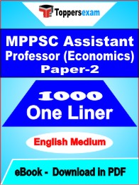 MPPSC Assistant Professor (Economics) Paper-2 One Liner Book PDF in English